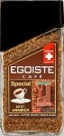 Кофе, Egoiste (Эгоист) 50 г 1 шт Спешл инфинити стекло