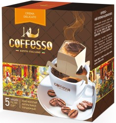 Кофе, Coffesso (Коффессо) 9 г 5 шт Крема Деликато растворимый сашет коробка