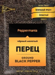 Приправа, Peppermania (Пеппермания) 25 г Перец черный молотый зип-пакет