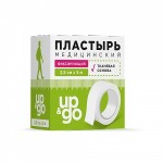 Пластырь медицинский фиксирующий, UP&GO (Ап энд Гоу) р. 2.5смх500см 1 шт на тканевой основе картон. уп.