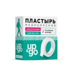 Пластырь медицинский фиксирующий, UP&GO (Ап энд Гоу) р. 1.25смх500см 1 шт на тканевой основе картон. уп.