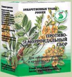 Противогеморроидальный сбор, сбор растит. 50 г №1