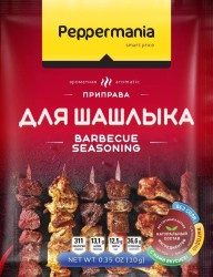 Приправа, Peppermania (Пеппермания) 10 г Для шашлыка пакет