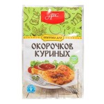 Приправа, 15 г для куриных окорочков