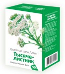 Тысячелистника трава, сырье 50 г №1