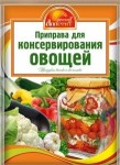 Приправа, Русский Аппетит 15 г Для консервирования овощей