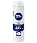 Пена для бритья, Nivea (Нивея) 200 мл арт. 81720 Мен для чувствительной кожи успокаивающая