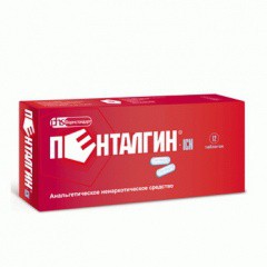 Пенталгин-ICN, таблетки 12 шт