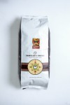 Кофе, Berries Coffee (Беррис Кофе) 1 кг Колумбия в зернах жареный с кофеином арабика