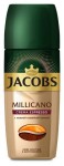 Кофе, Jacobs (Якобс) 95 г Милликано Крема Эспрессо растворимый стекл. банка