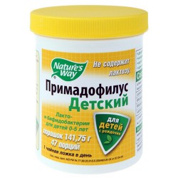 Примадофилус для детей, пор. 141.75 г