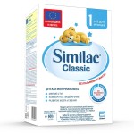 Смесь молочная, Similac (Симилак) 600 г Классик 1 от 0 до 6 мес