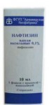Нафтизин, капли наз. 0.1% 10 мл №1 флакон + крышка-капельница