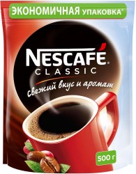 Кофе, Nescafe (Нескафе) 500 г 1 шт классик коробка