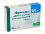 Фромилид, табл. п/о пленочной 250 мг №14