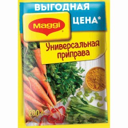 Приправа, Maggi (Магги) 200 г универсальная овощи