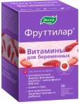 Фруттилар, паст. жев. 4 г №30 витамины для беременных вкус клубники