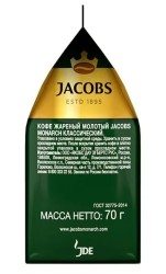 Кофе, Jacobs (Якобс) 70 г 1 шт Монарх Классик молотый